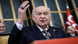 DEVLET BAHÇELİ'DEN SERT TEPKİ