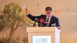 Bize emanet edilen bu güzel ülkeyi hep beraber daha ileriye taşıyalım