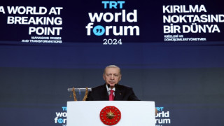 ERDOGAN: BM’nin reforme edilmesi gerekmektedir, dünya 5 daimî üyenin eline bırakılamaz