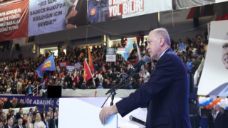 ERDOĞAN: “Türkiye’ye son 22 yılda Cumhuriyet tarihinin en büyük eserlerini kazandırdık”