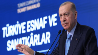 ERDOĞAN: “Türkiye’nin 22 yıldır sürdürdüğü bağımsızlık mücadelesinde esnaflarımızı daima yanımızda bulduk”