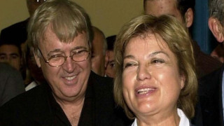 DÖNEMİN BAŞBAKANI TANSU ANNEMİZİN ACILI GÜNÜ