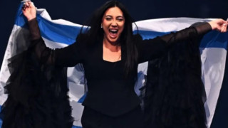 İsrail'in Eurovision'a katılıp katılmayacağı oylanacak