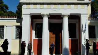 50 yıl önce çalınan eser Yunanistan'a iade edildi