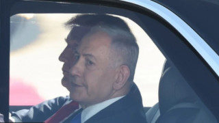 İsrail Başbakanlığı: Netanyahu Mısır zirvesine katılamayacak