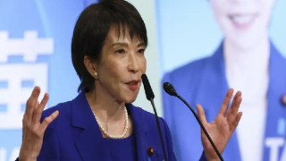 Japonya ilk kadın başbakanını seçecek