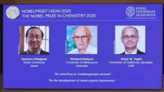 Nobel Kimya Ödülü'nü kazananlar açıklandı
